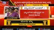 Union Budget 2019: Public Sector Banks to be Provided Rs. 70,000Cr for Recapitalization |TV5 Kannada