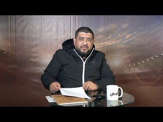 تخفيض عقوبة الشناوي قبل لقاء بيراميدز.. واتهام جديد لوردة بالتحرش