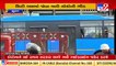 Surat_ City bus full of passengers despite rising corona cases, no social distance maintained_ TV9