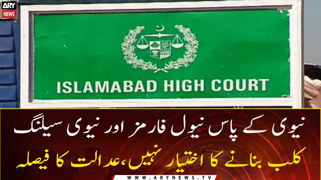 Navy has no authority to set up naval farms and naval sailing clubs, court rules