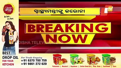 Odisha Health Minister Naba Kisore Das Tests Positive For Covid-19