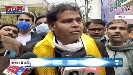 मथुरा में श्री कृष्ण जन्मभूमि पर कांग्रेस के बयान से आया बवाल, नाराज हुए साधु संत