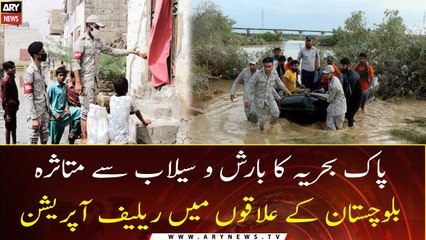 PN carries out relief operation in rain-hit areas of Balochistan
