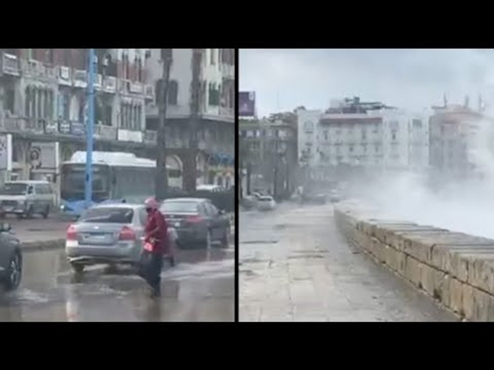 طقس سيئ يضرب الإسكندرية و ارتفاع الأمواج على الكورنيش