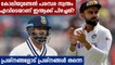 Reasons Behind India's Defeat At Johannesburg | Oneindia Malayalam