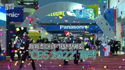 [현장의재구성] 로봇이 이런 것도 한다고? 미래 살짝 보여드림