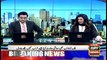 Bakhabar Savera with Ashfaq Satti and Madiha Naqvi | 7th Jan 2022