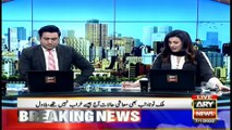 Bakhabar Savera with Ashfaq Satti and Madiha Naqvi | 7th Jan 2022