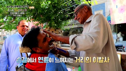 세계테마기행 - 로스트 킹덤- 무굴과 간다라, 파키스탄_#001