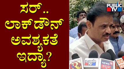 Minister Munirathna Speals About Covid 3rd Wave & Precautions