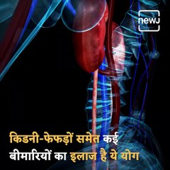 Yogasana To Improve Thyroid Problems