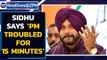 Navjot Singh Sidhu says PM ‘troubled for 15 minutes’ on security breach| Oneindia News