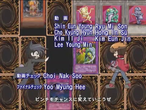 Yu-Gi-Oh! GX Saison 4 - Ending 4 (EN)