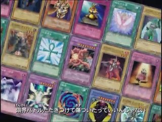 Yu-Gi-Oh! GX Saison 1 - Ending 1 (EN)