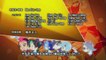 Yu-Gi-Oh! Zexal Saison 4 - Ending 4 (EN)
