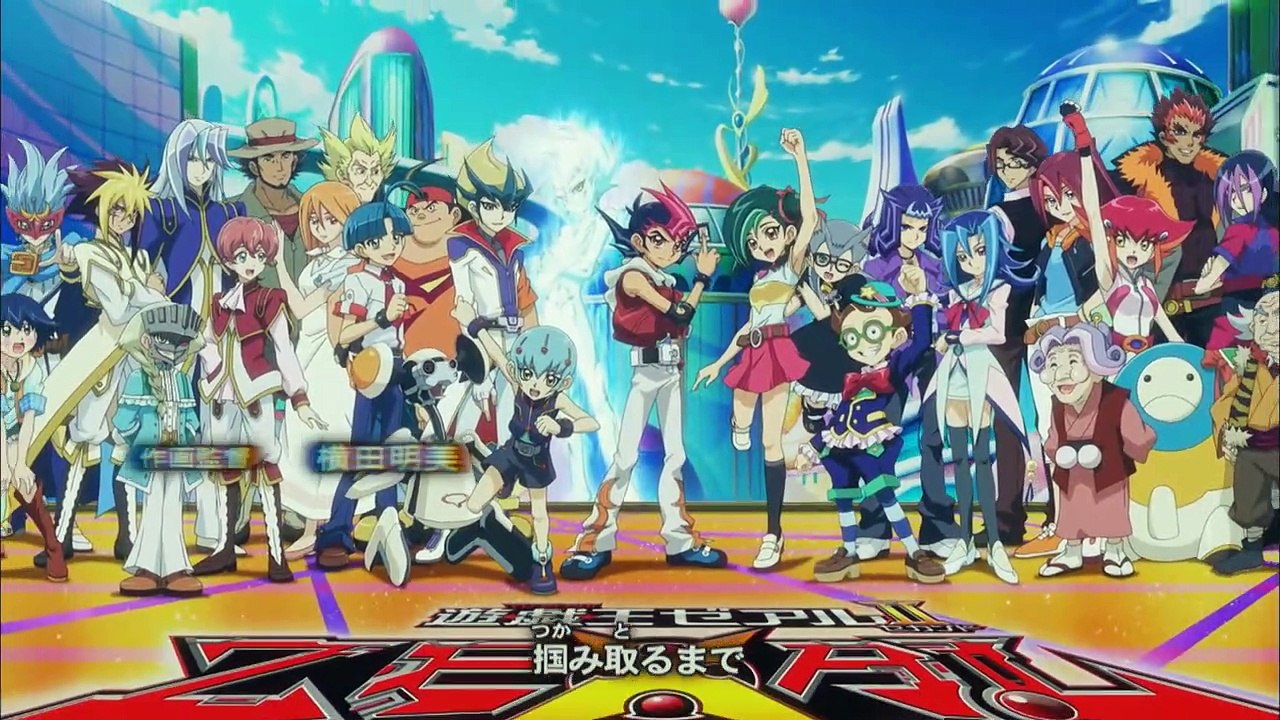 Yu-Gi-Oh! Zexal Saison 6 - Ending 6 (EN)