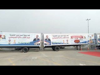 إطلاق 14 وحدة تدريب متنقلة لتأهيل الشباب لسوق العمل