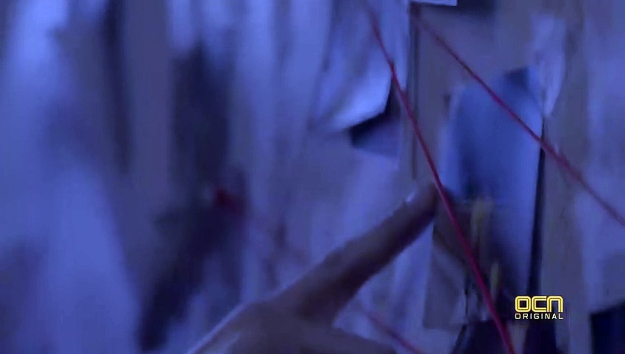 Missing Noir M Saison 1 - Teaser (EN)