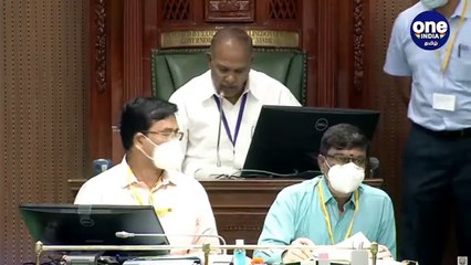 இன்றைய(07-01-2022) தமிழ்நாடு சட்டமன்ற சட்டசபை கூட்டத்தொடரில் முதல்வர் ஸ்டாலின் உரை - வீடியோ
