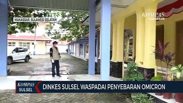 Dinkes Sulsel Waspadai Penyebaran Omicron