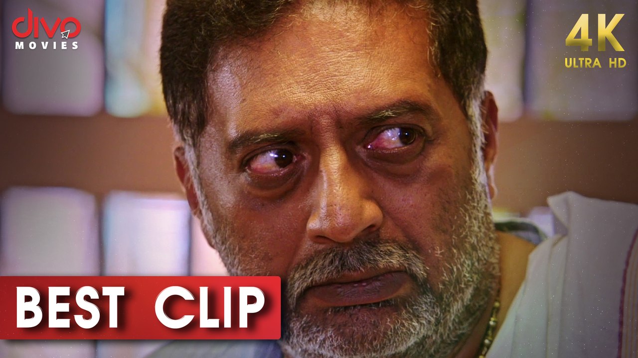 Police killed the cat | Gowdru Hotel | 4K {English Subtitle}