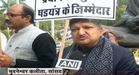 'असुरक्षित' प्रधानमंत्री के सांसद-मंत्रियों के बिना सबूत सोनिया-राहुल पर गंभीर आरोप !