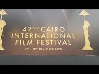 أفلام لا تفوتك في مهرجان القاهرة السينمائي بدورته الـ42