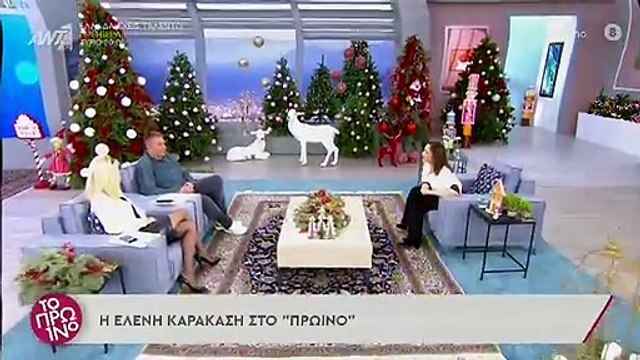 Ελένη Καρακάση: «Οι Άγριες Μέλισσες χτυπήθηκαν από τον κορονοϊό, είναι αρκετοί αυτοί που κόλλησαν»