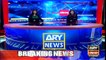 ARY News | Prime Time Headlines | 3 PM | 7th January 2022