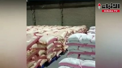 "الزراعة": مصادرة 1255 كيساً من الأعلاف المدعومة