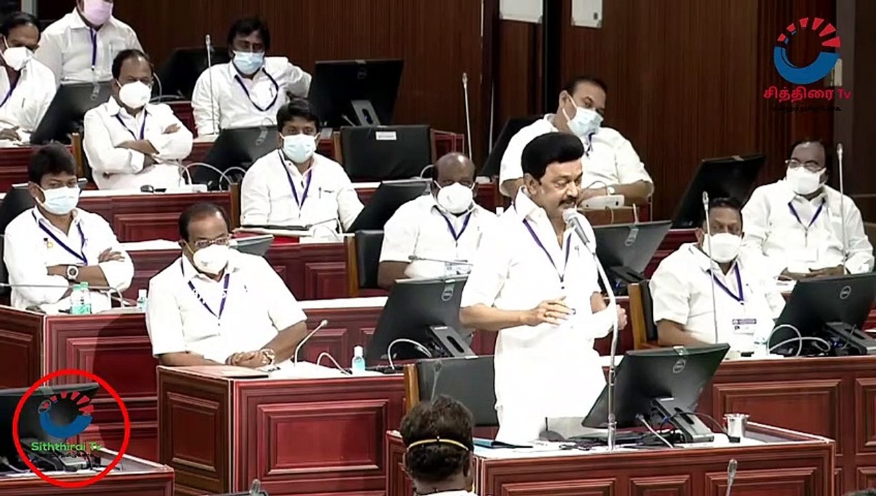 #cithiraitv #எம்.எல்.ஏ க்களின் கேள்விகளுக்கு முதல்வர் மு.க.ஸ்டாலின் அளித்த பதில்கள் நச் நச்சென்று |
