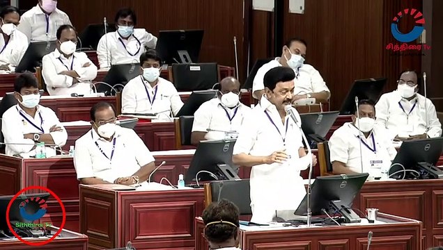#cithiraitv #எம்.எல்.ஏ க்களின் கேள்விகளுக்கு முதல்வர் மு.க.ஸ்டாலின் அளித்த பதில்கள் நச் நச்சென்று |