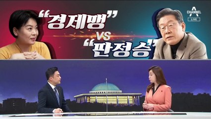 [여랑야랑]홍준표·유시민의 ‘인물 평가’ / “판정승” vs “경제맹”