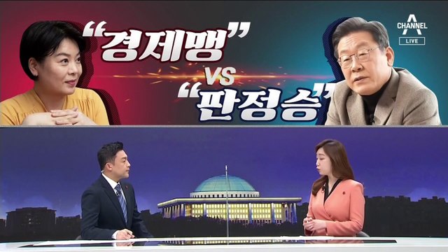 [여랑야랑]홍준표·유시민의 ‘인물 평가’ / “판정승” vs “경제맹”