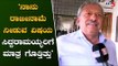 My Leader Siddaramaiah Knows the Reason of My Resignation | Byrathi Basavaraj | TV5 Kannada