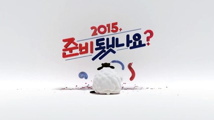 Ho Goo's Love Saison 1 - Countdown (EN)