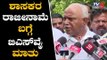 BS Yeddyurappa Reacts On Congress Jds MLAs Resignation | TV5 Kannada