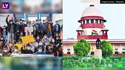 ओबीसी आणि ईडब्लूएस या दोन्ही श्रेणीसाठी आरक्षण लागू असणार, नीट पीजी काउंसिलिंग प्रकरणी मोठा निर्णयहीर