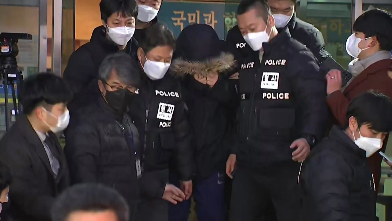 '막대기 살해' 피의자 "피해자에게 죄송"...유족 "경찰이 못 구했다" 항의 / YTN