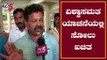 BJP MLA Renukacharya Exclusive Chit Chat With TV5 | Karnataka Assembly Session | TV5 Kannada