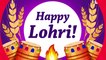 Lohri 2022 Greetings: Celebrate the Punjabi Folk Festival With Lovely Wishes, Images, Quotes & SMS!