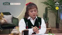 [예고] KCM의 트레이드 마크 '에X팟' KCM이 에X팟에 집착하게 된 이유?