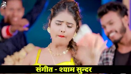 #Video - #Shilpi Raj - कांचे उमरिया मे नाचे अइलू - #Sargam Akash - New Hit Song 2022