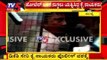 DK Shivakumar Arrest..! ಡಿಕೆ ಶಿವಕುಮಾರ್ ನ ಕಸ್ಟಡಿಗೆ ತೆಗೆದುಕೊಂಡ ಮುಂಬೈ ಪೊಲೀಸರು | TV5 Kannada