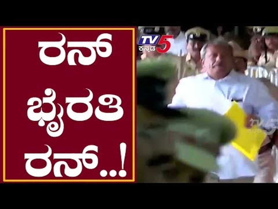 ರನ್ ಭೈರತಿ ರನ್..! ಸ್ಪೀಕರ್ ಕಚೇರಿಗೆ ಅತೃಪ್ತರ ಮಿಂಚಿನ ಓಟ | TV5 Kannada