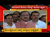 Aravind Limbavali Reacts After Bjp Legislative Assembly | TV5 Kannada