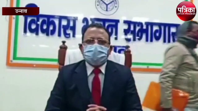 तीसरी लहर की संभावना को देखते हुए जिले में कोविड-19 वैक्सीनेशन का विशेष अभियान, डीएम ने कहा...