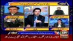Aiteraz Hai | Adil Abbasi | ARYNews | 7 January 2022