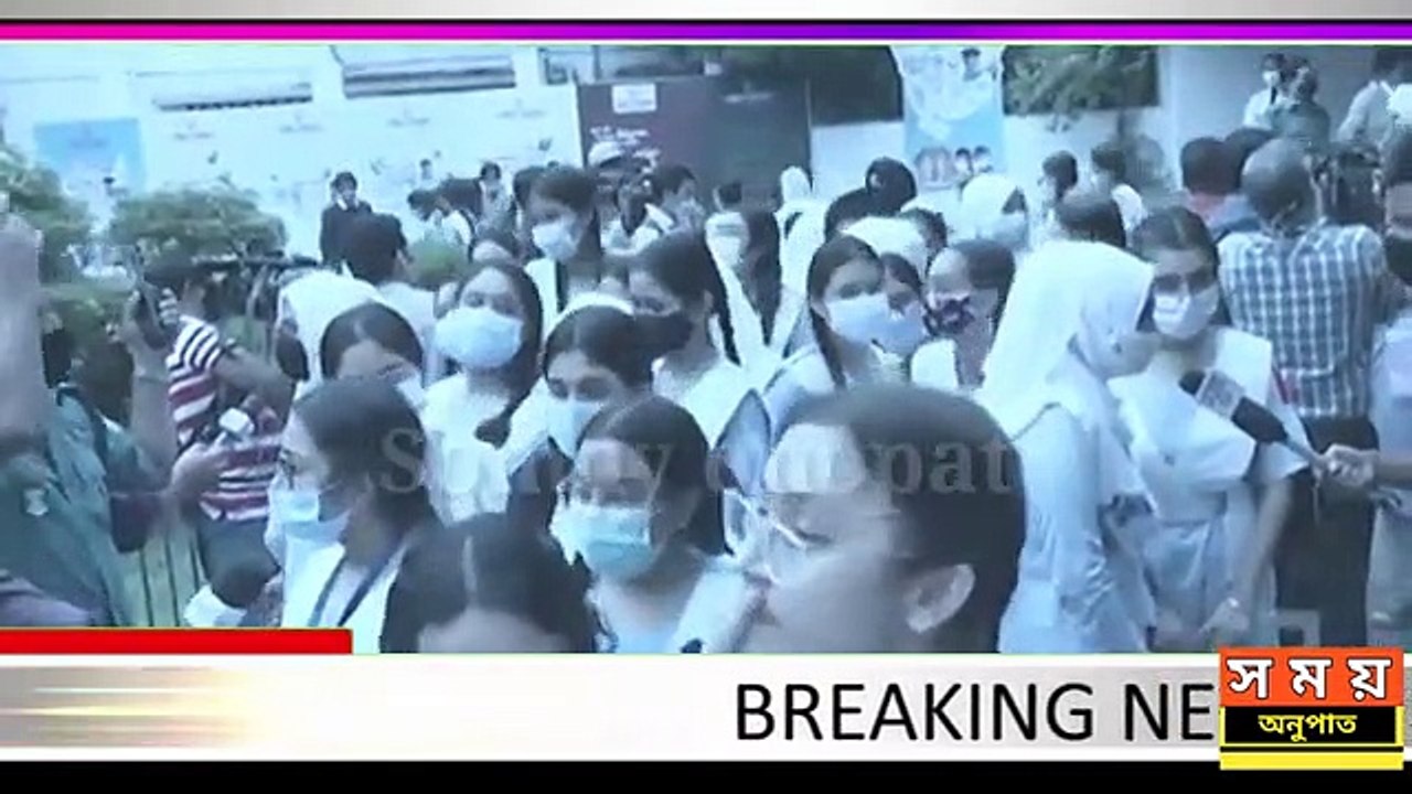 এইচএসসিতে ফেল করলে। নষ্ট হবে অনেক শিক্ষার্থীর জীবন।hsc 2021exam result।hsc exam