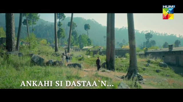 [OST] Sang-e-Mah With Lyrics | Singer: Atif Aslam | HUM TV